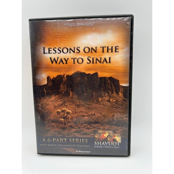 On The Way To Sinai Other - DVD Lessons On The Way To Sinai A ROOD AWAKENING 6 Discs + Bonus Shavuot 2013